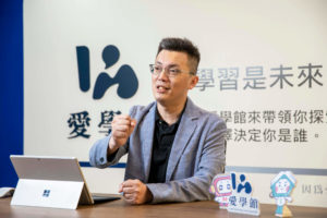 愛學館創辦人 賴義方